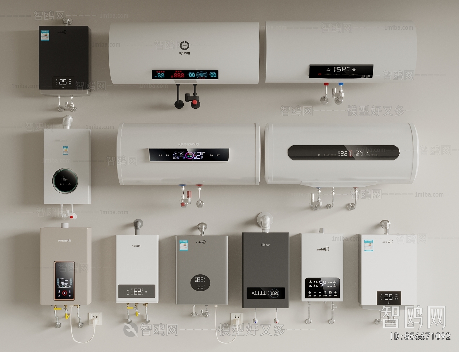 Modern Household Electrical Appliances