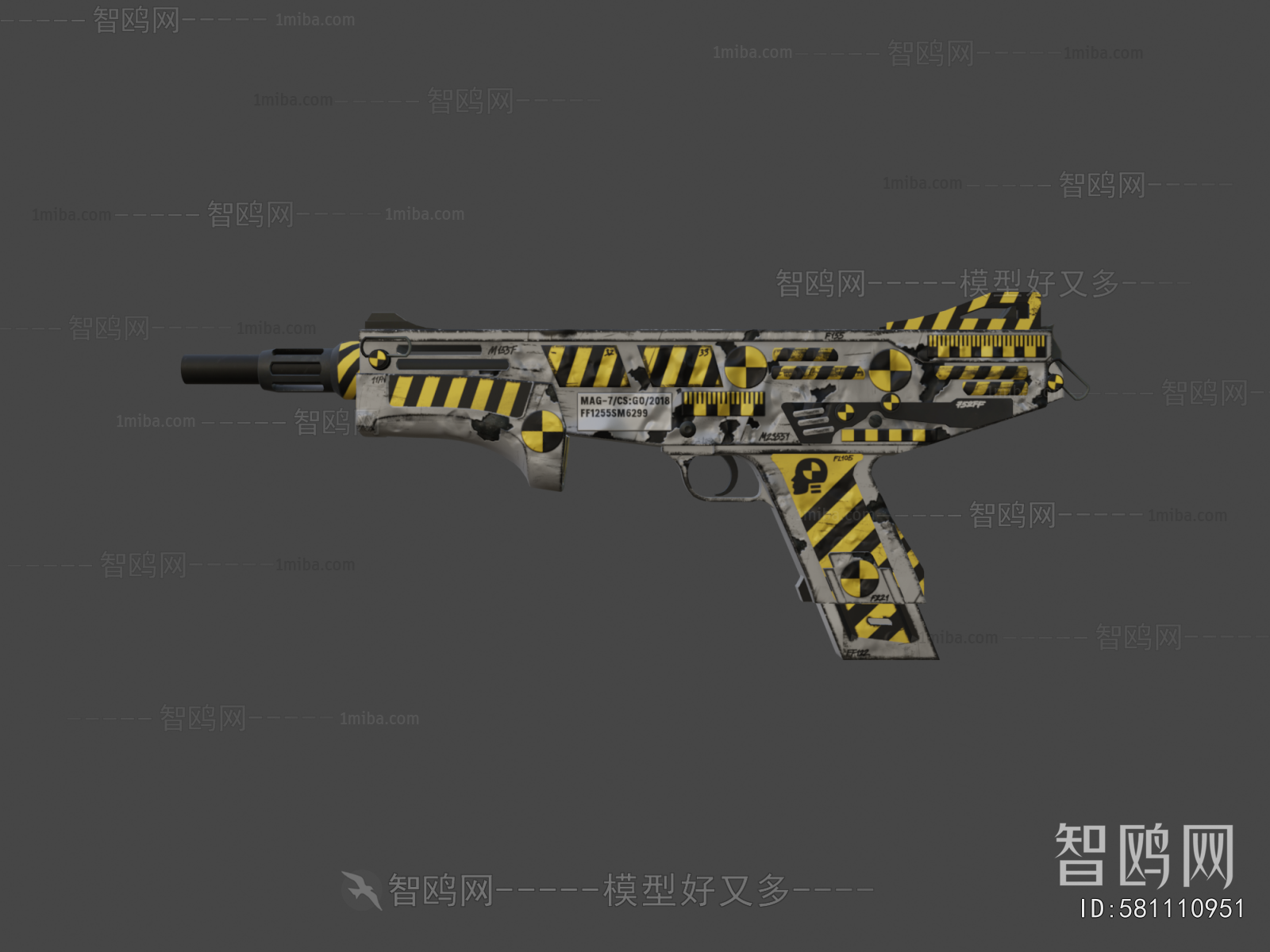 Modern Military Equipment