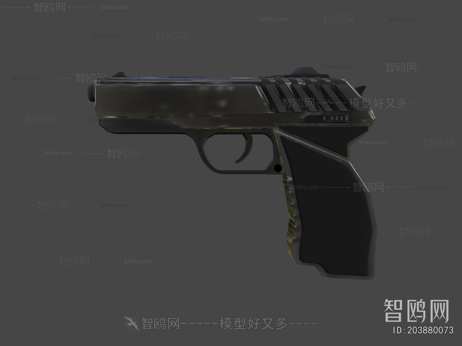 Modern Military Equipment