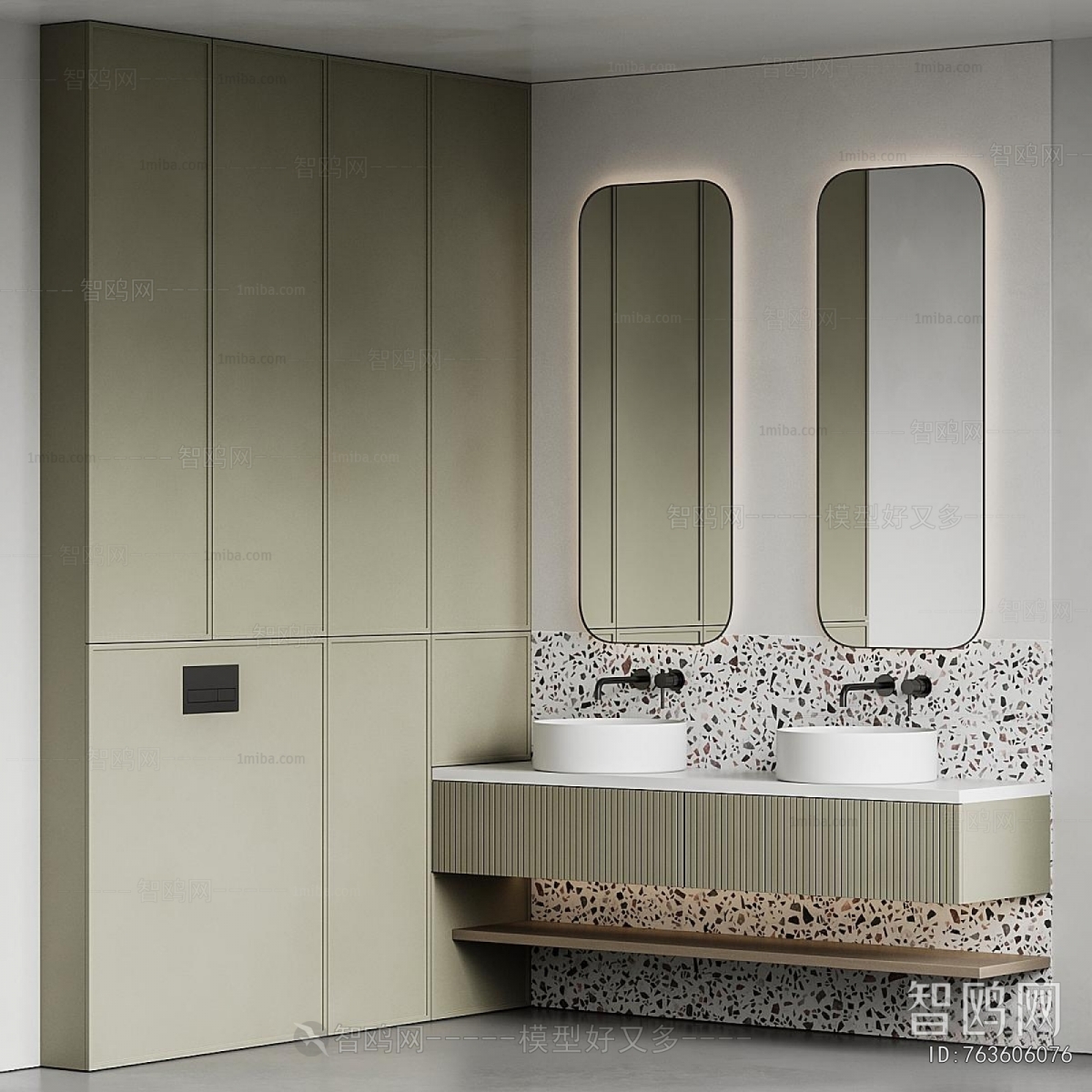 Modern Bathroom Cabinet
