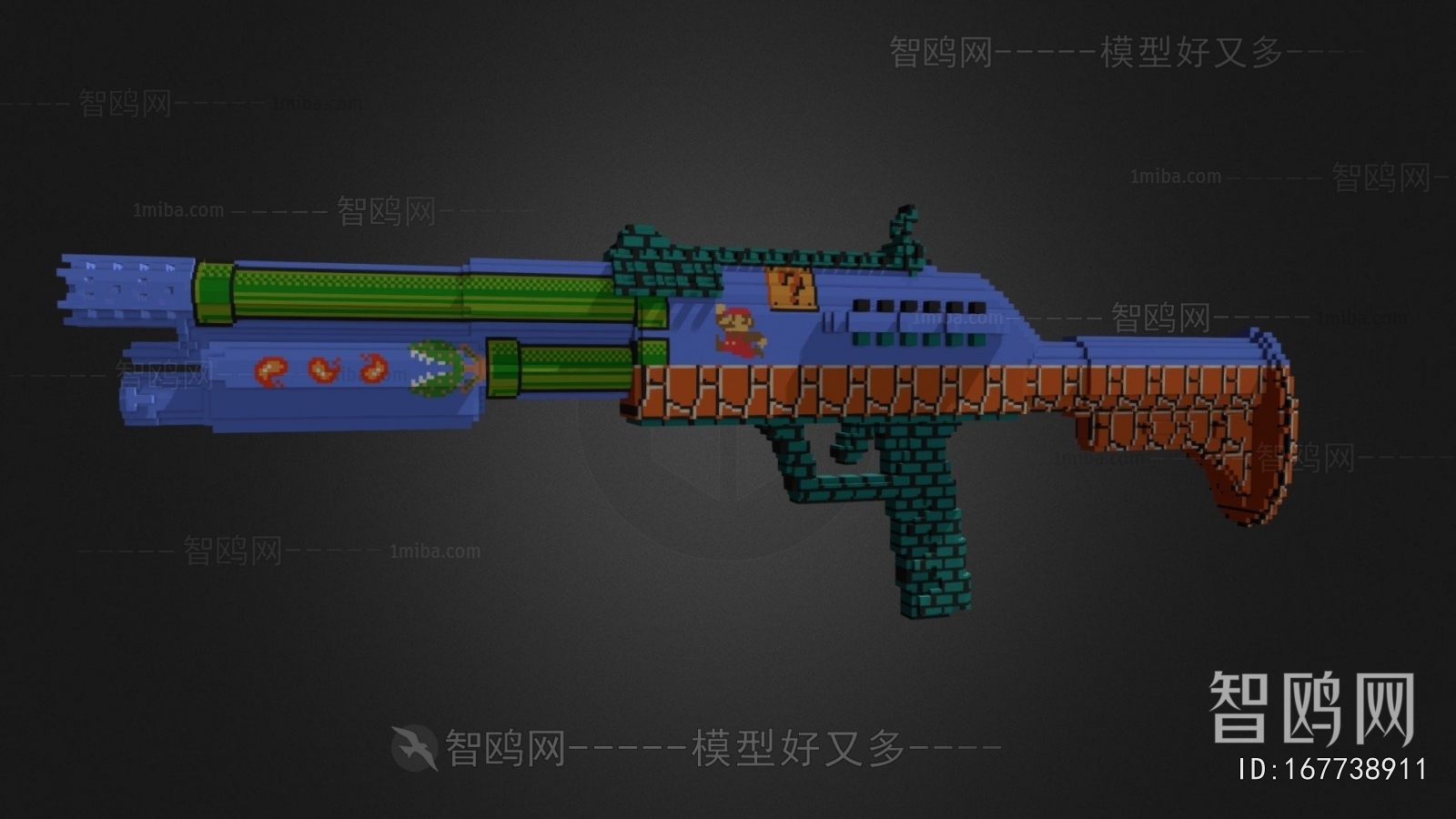 Modern Military Equipment