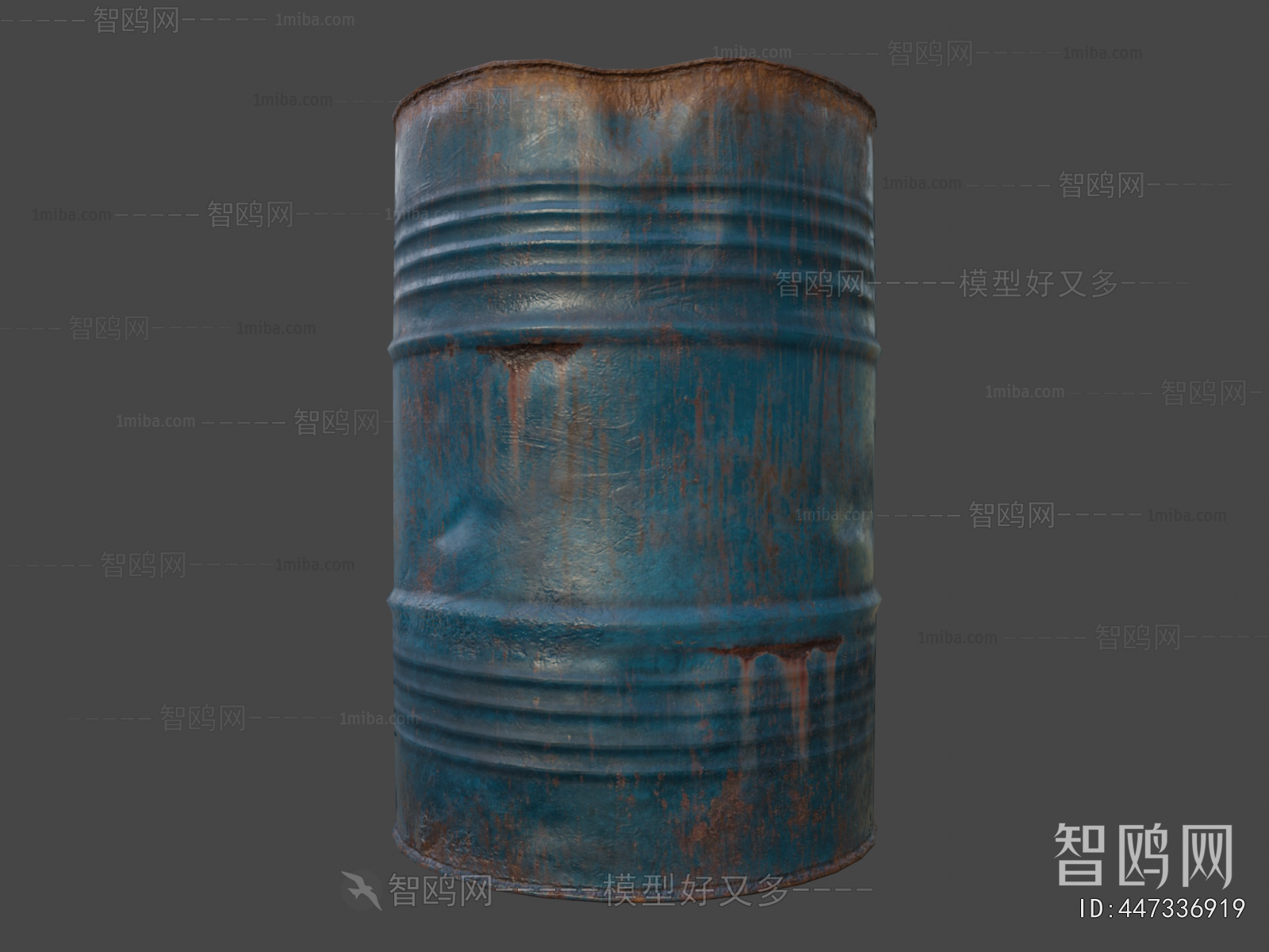 Modern Industrial Equipment