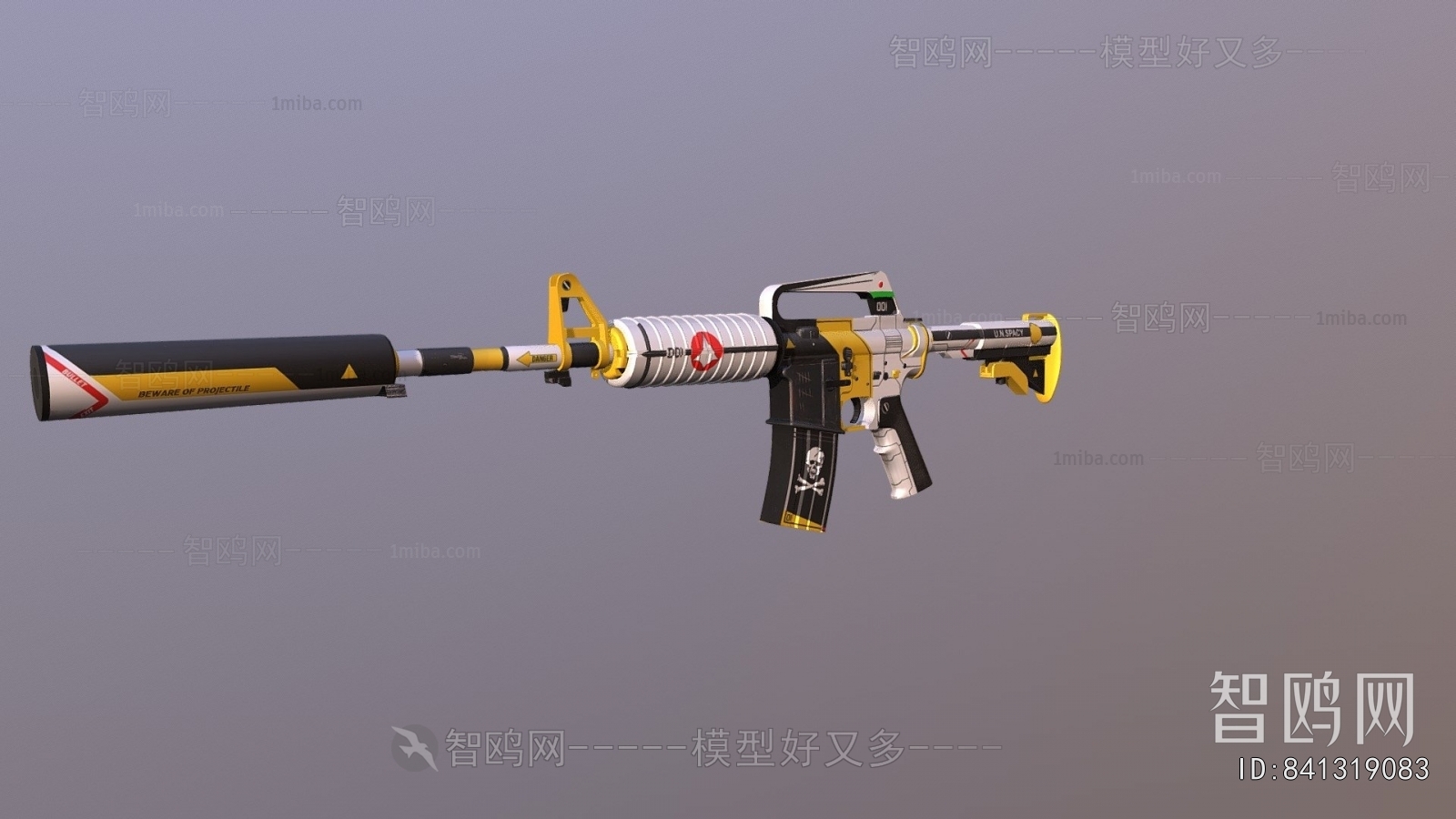 Modern Military Equipment