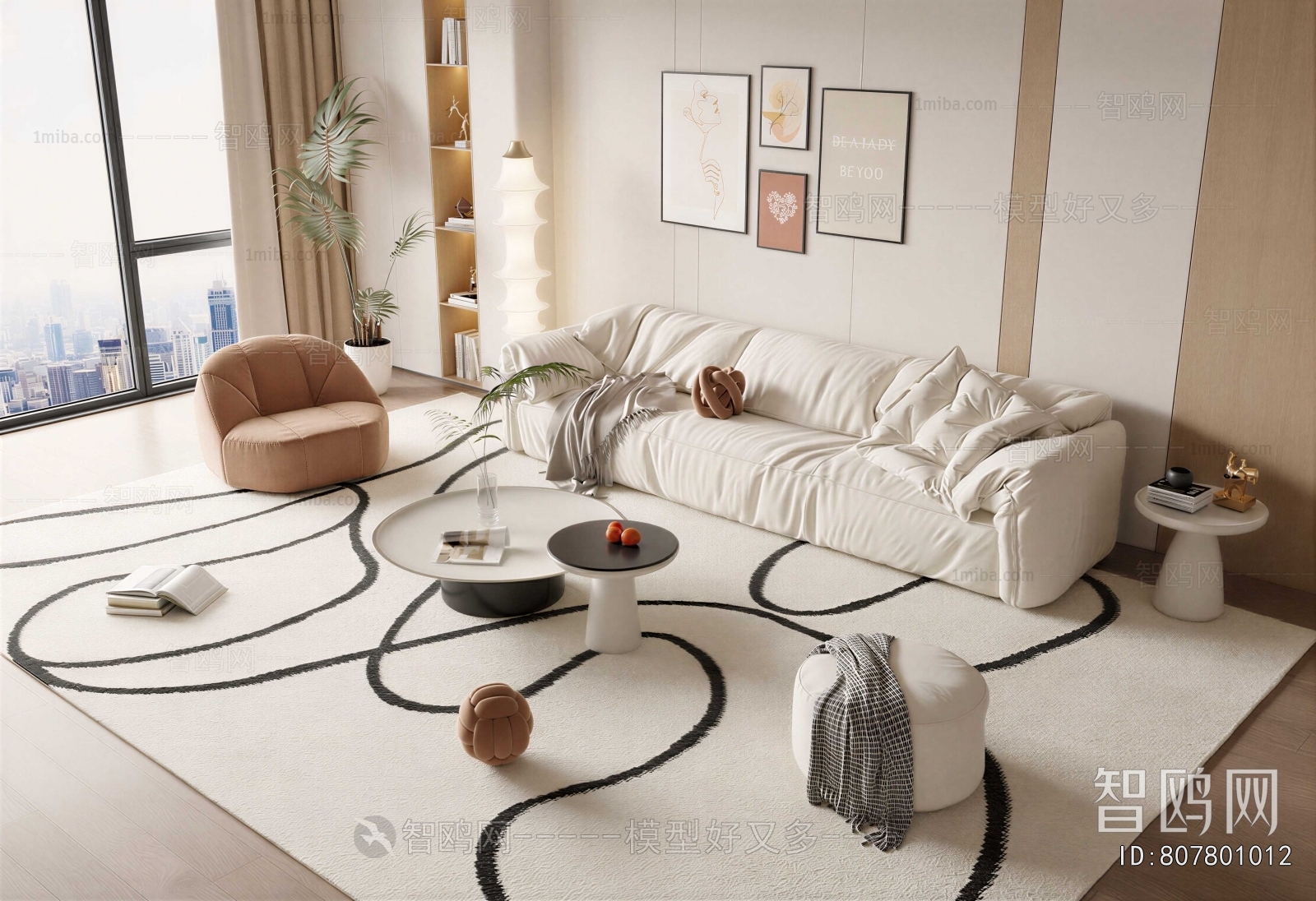 Modern Sofa Combination