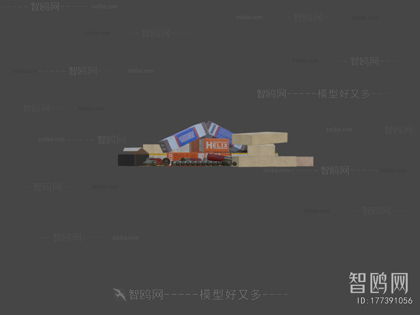 Modern Military Equipment