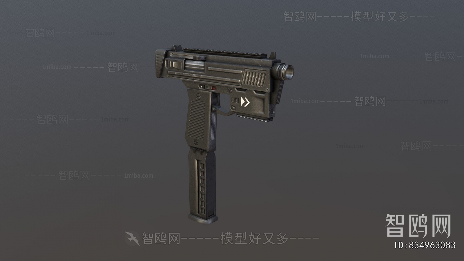 Modern Military Equipment