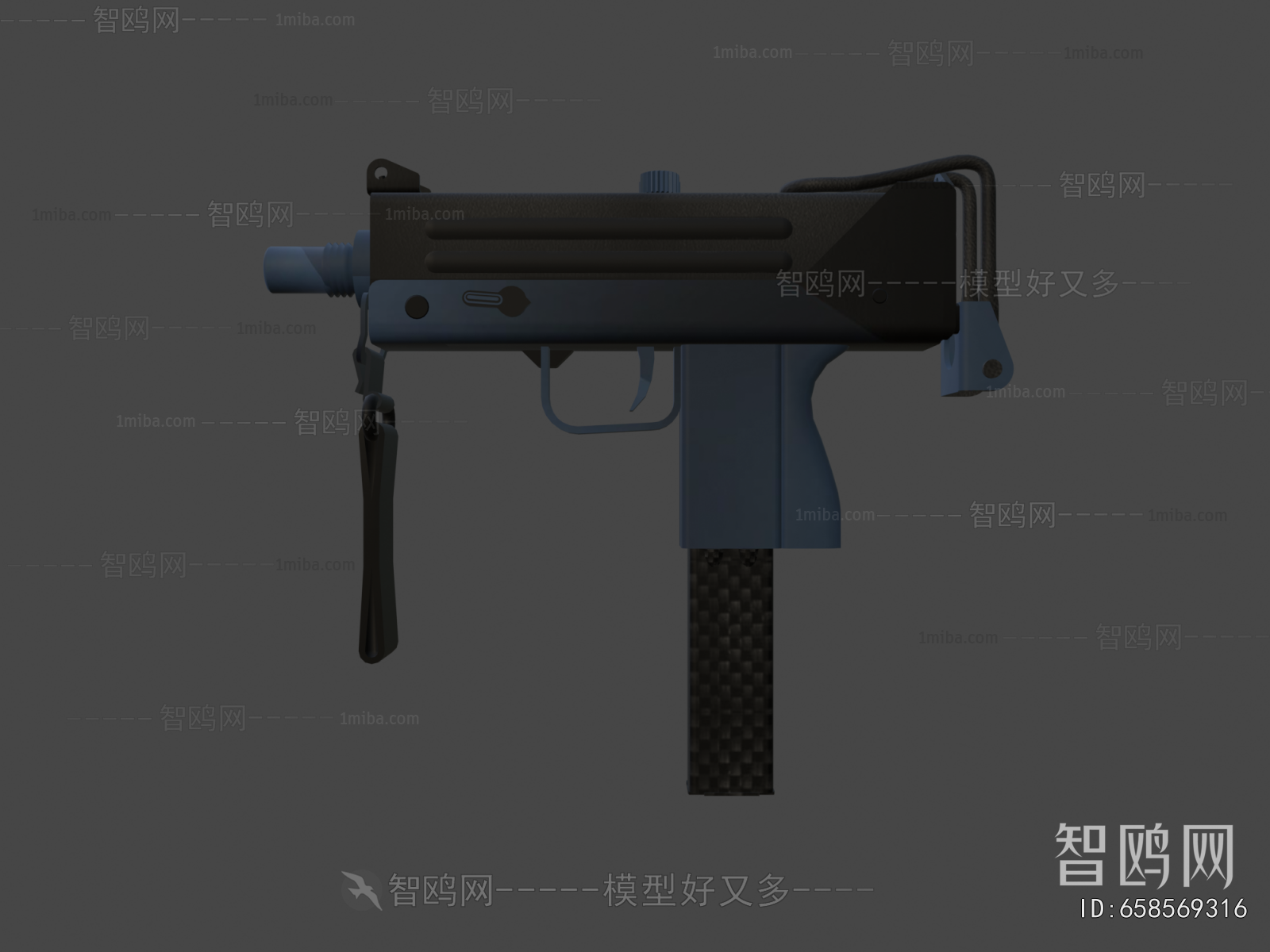 Modern Military Equipment