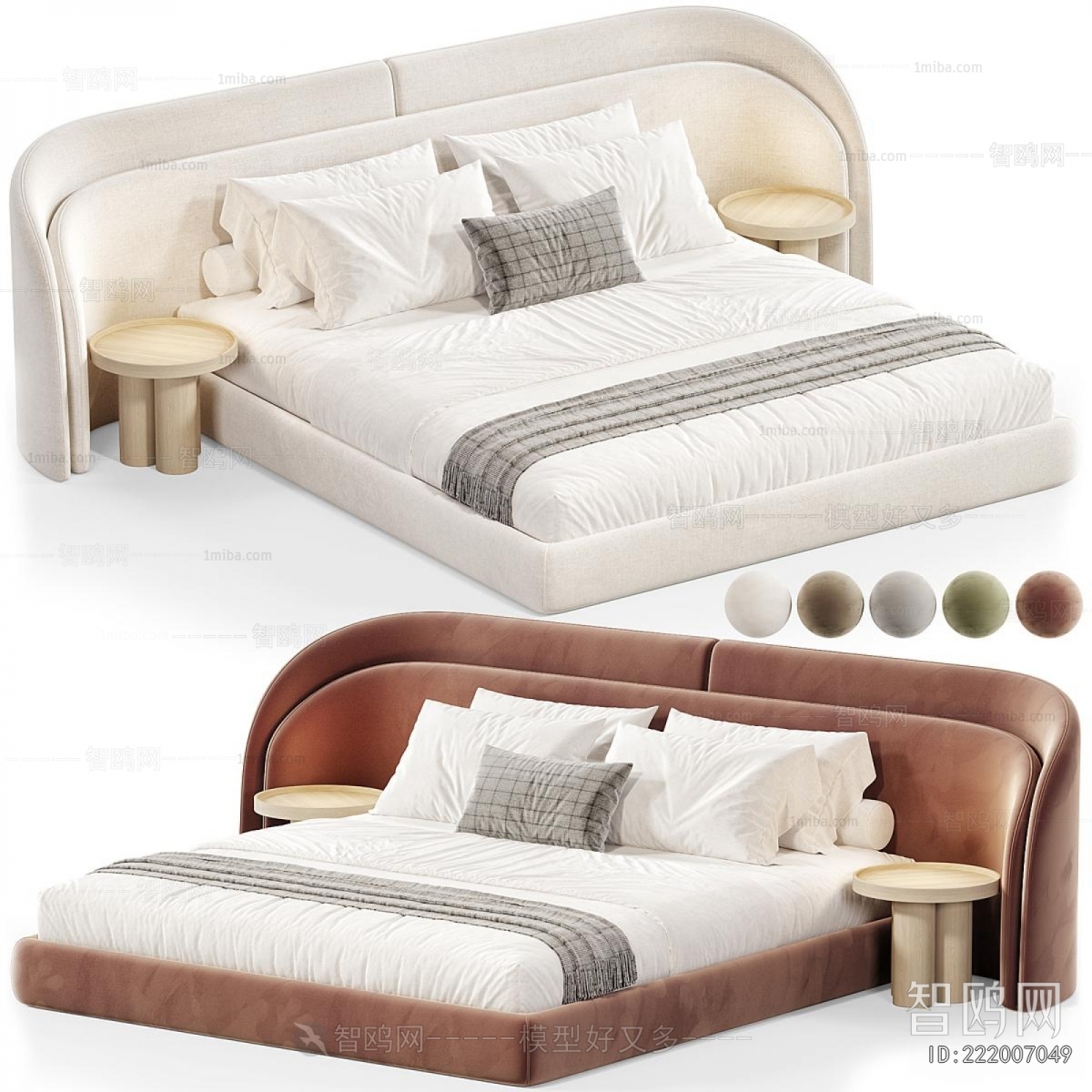 Modern Double Bed