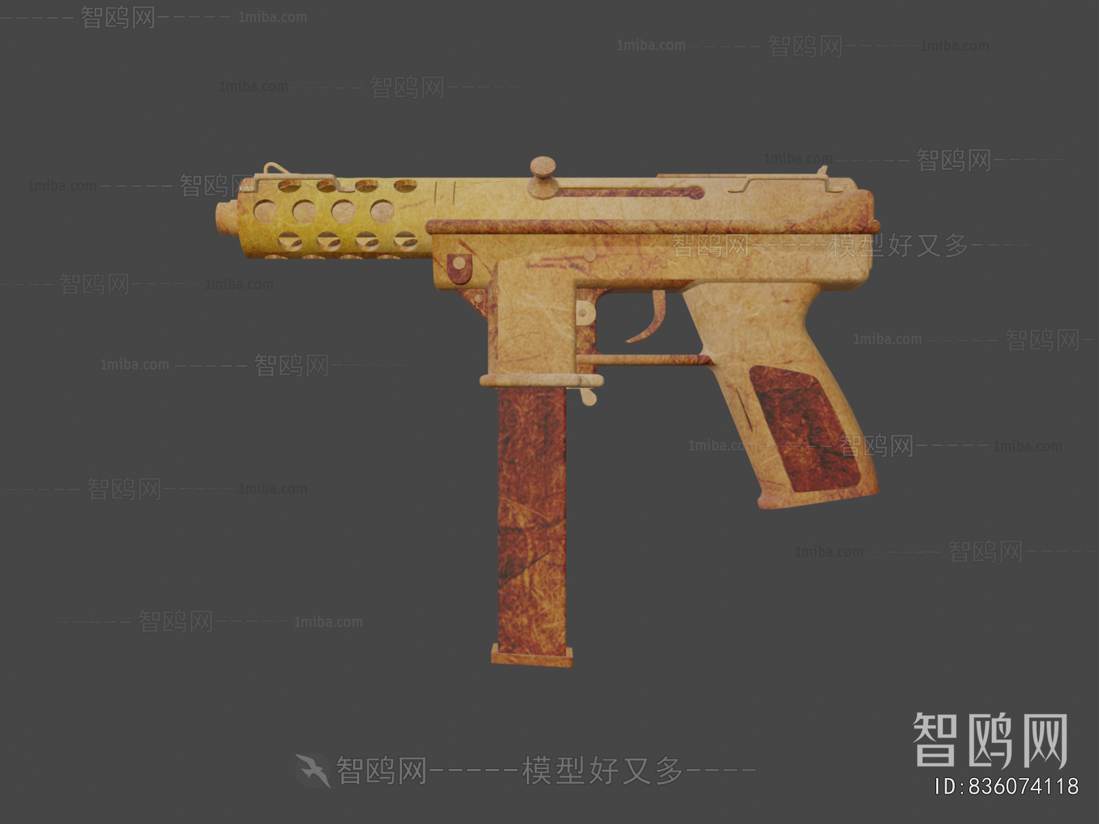 Modern Military Equipment