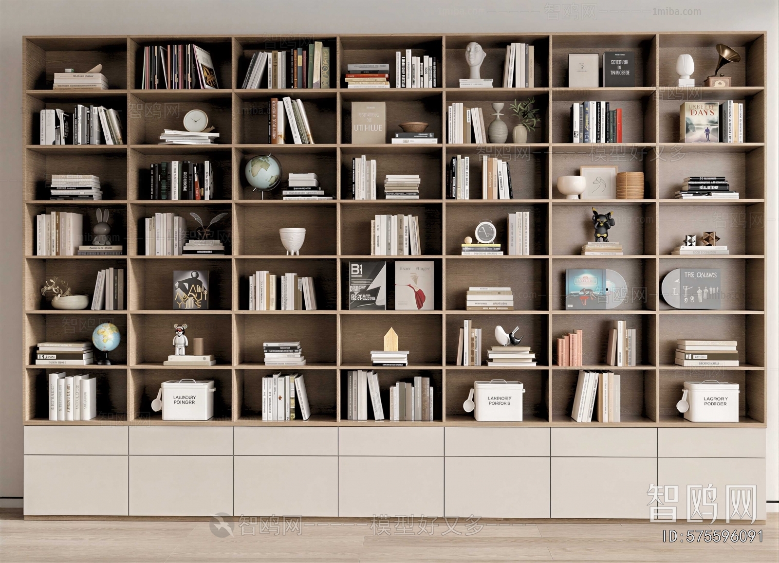 Modern Bookcase