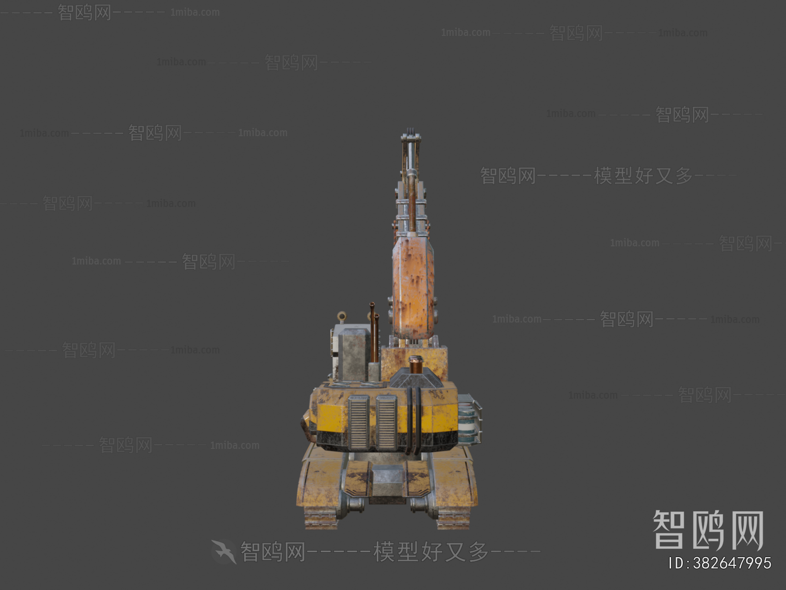 Modern Industrial Equipment