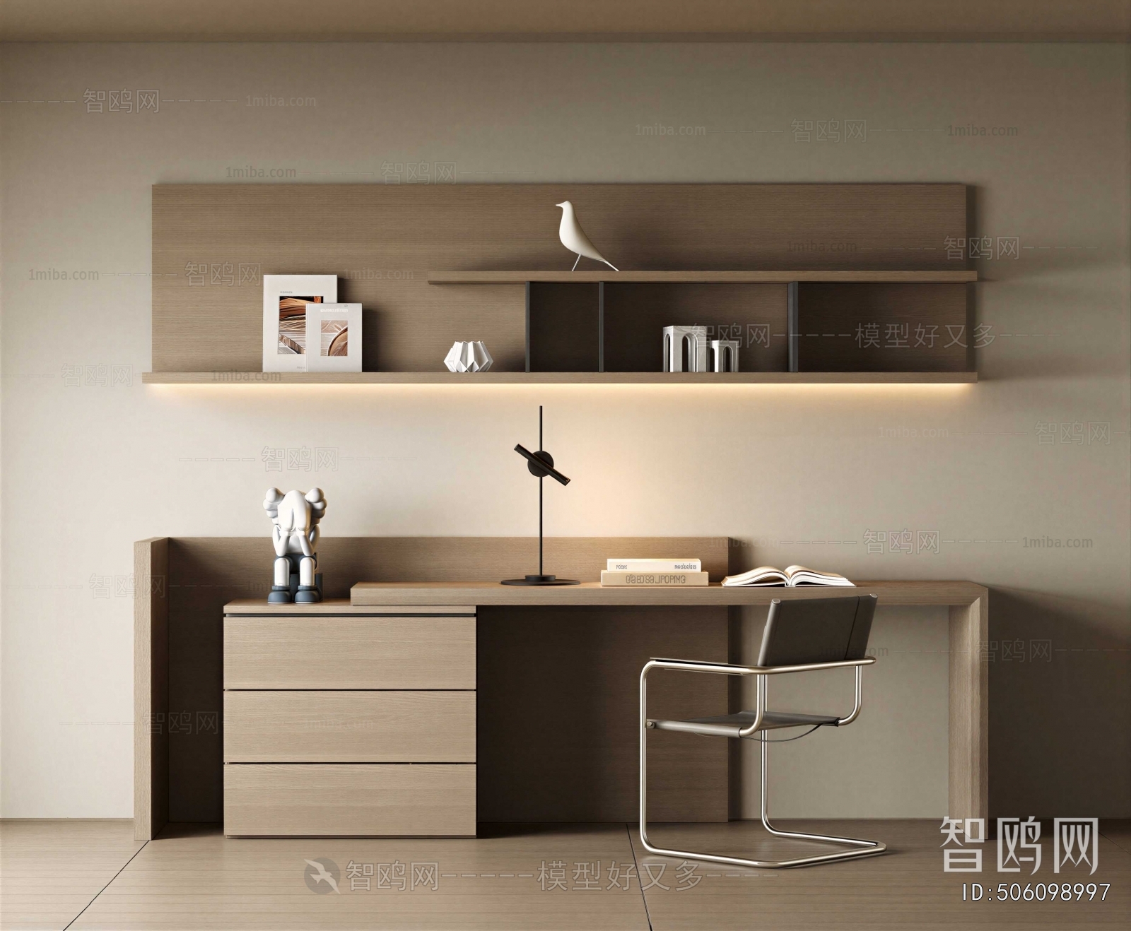 Modern Computer Desk And Chair