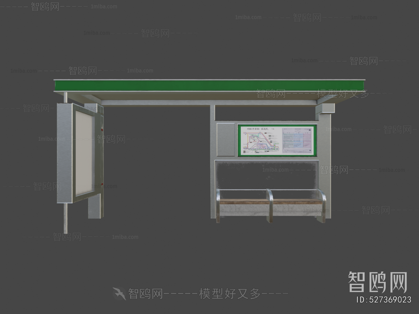 Modern Building Component