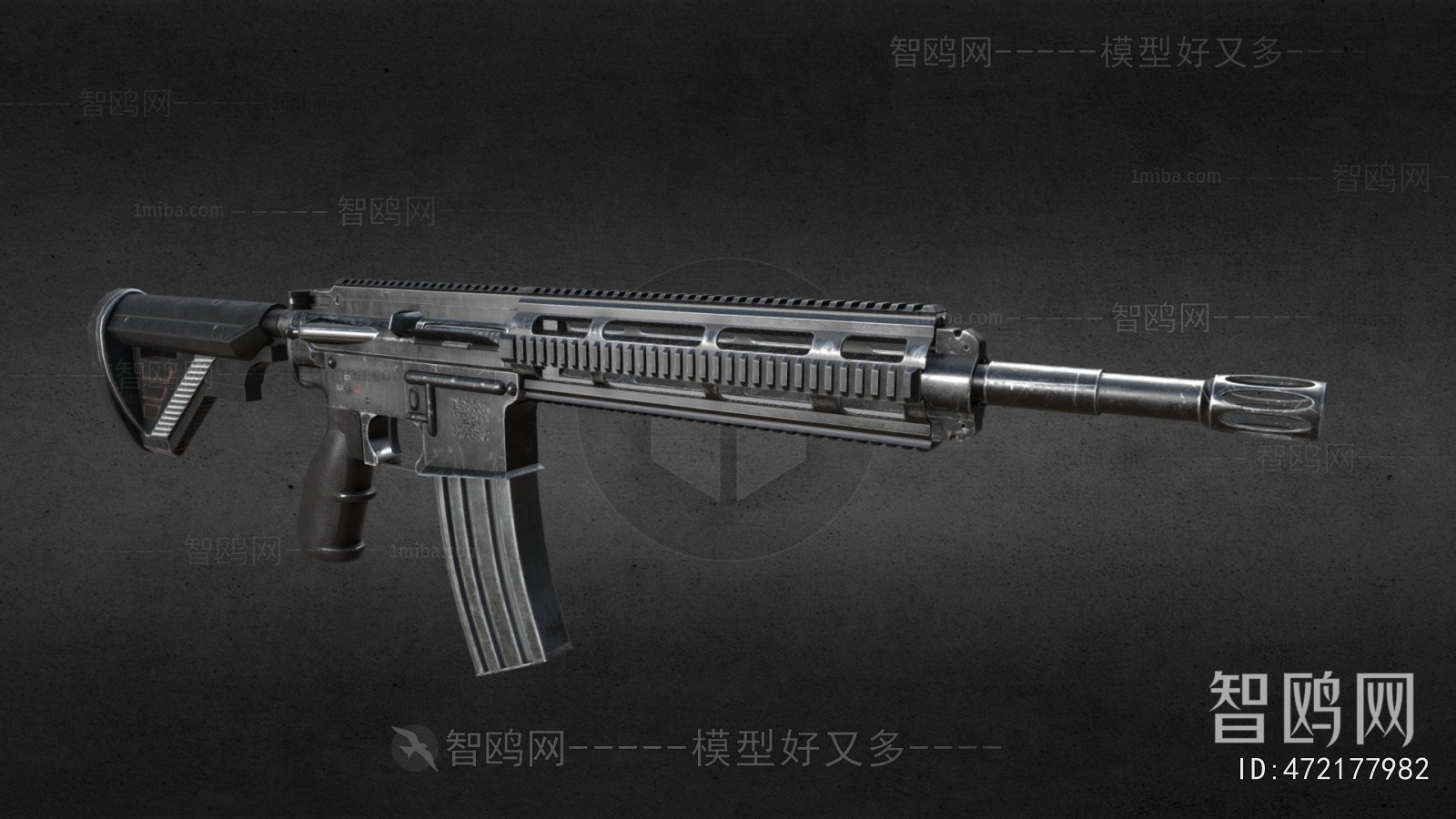 Modern Military Equipment