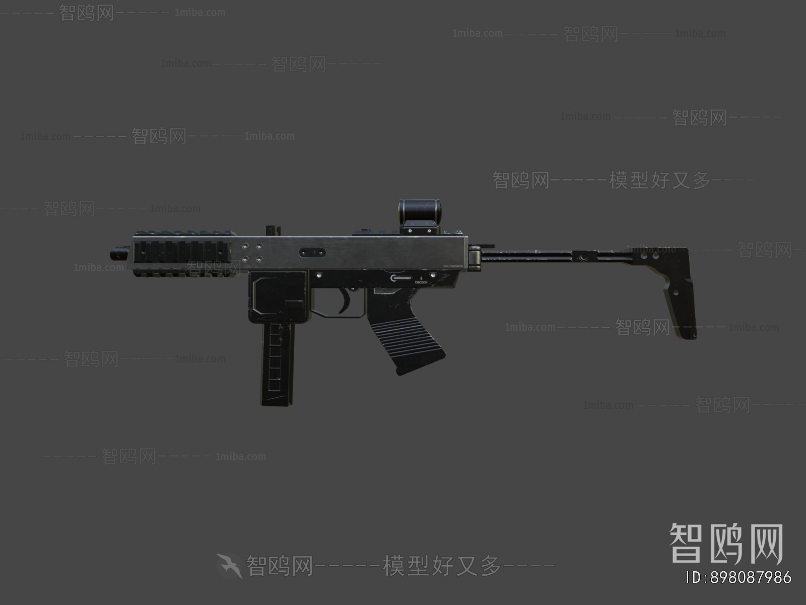 Modern Military Equipment