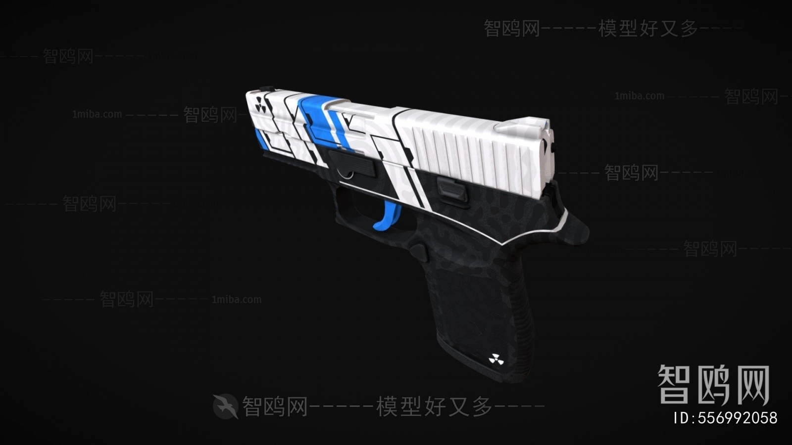 Modern Military Equipment