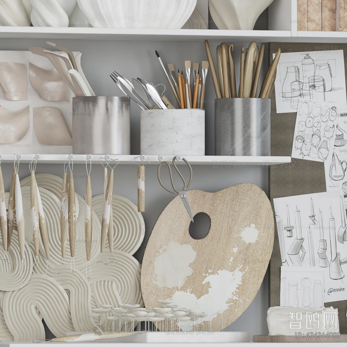 Modern Decorative Set