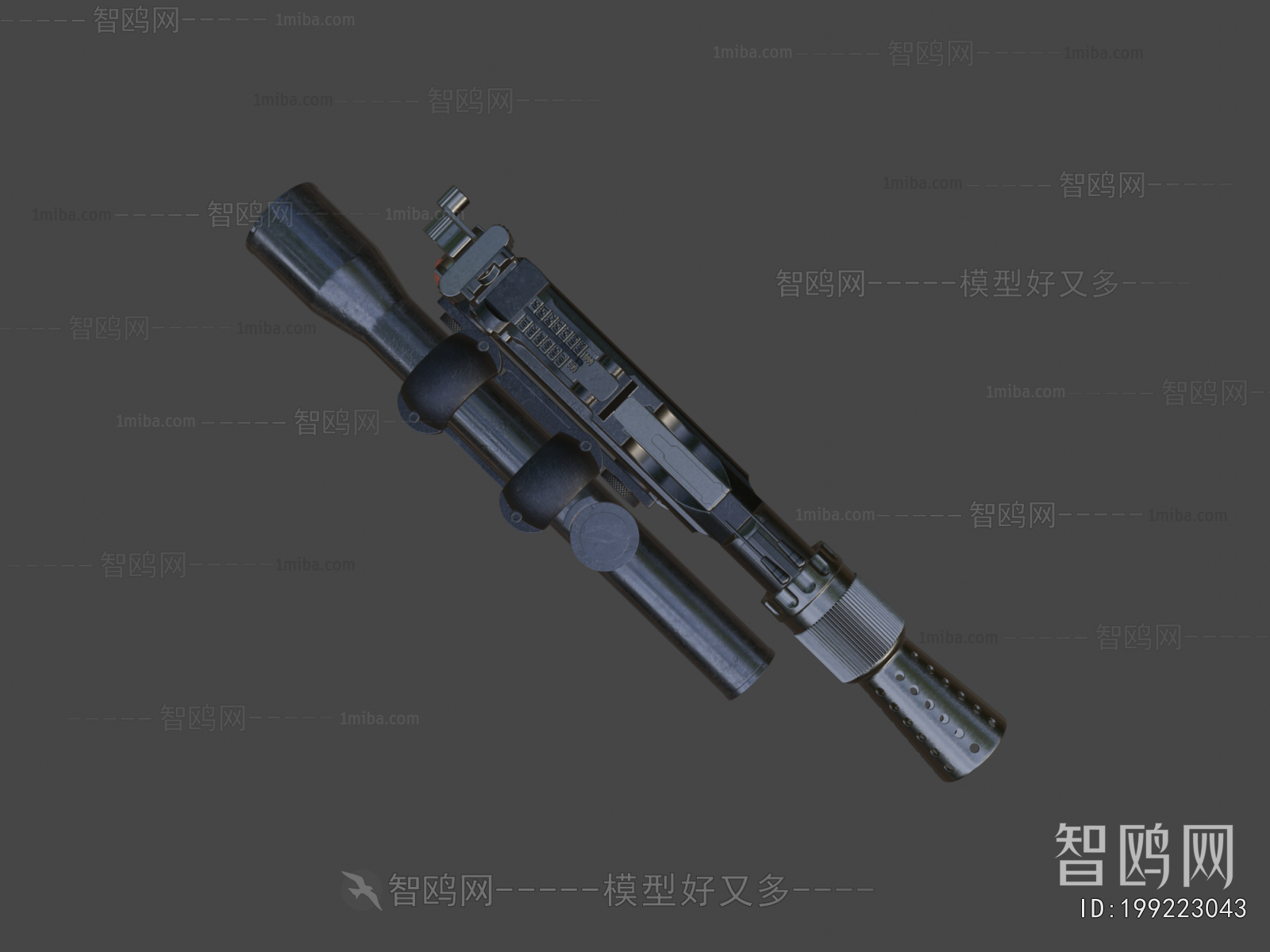 Modern Military Equipment