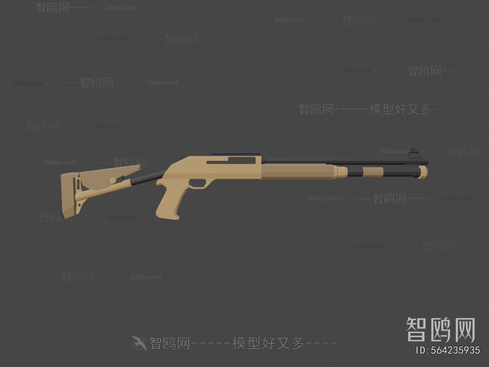 Modern Military Equipment