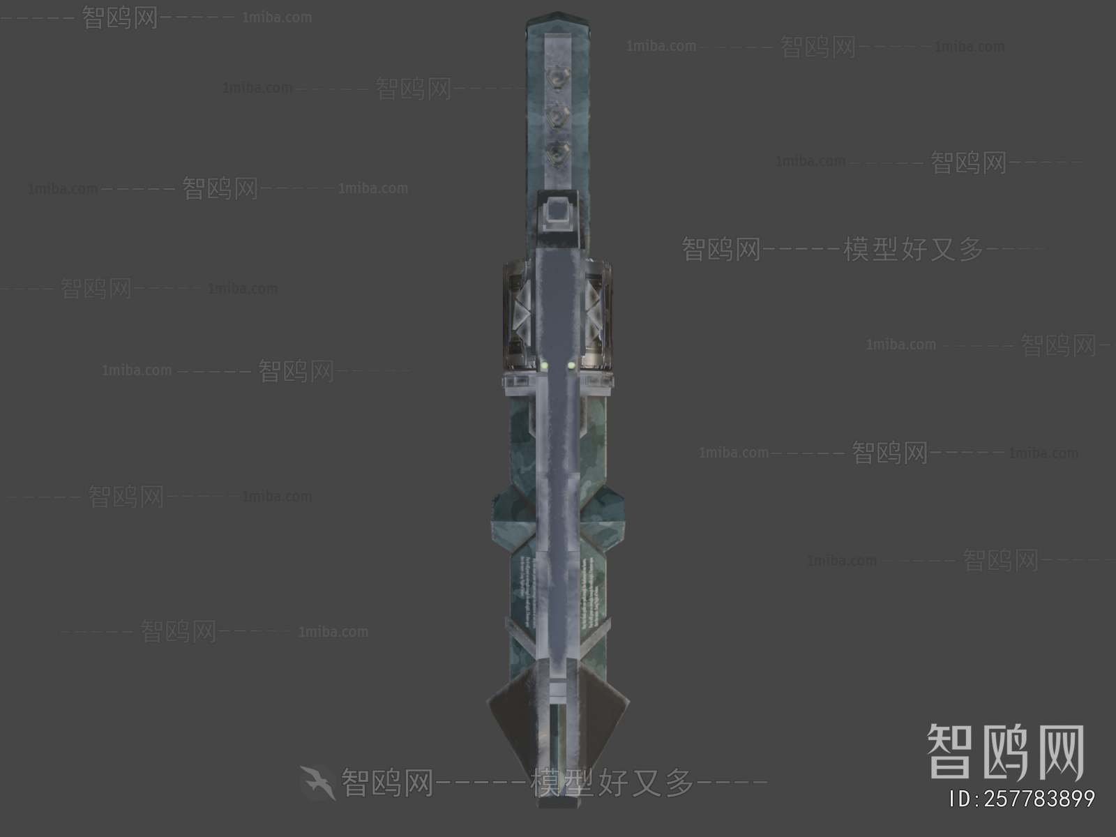 Modern Military Equipment