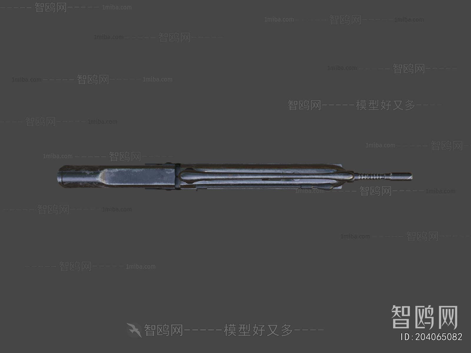 Modern Military Equipment