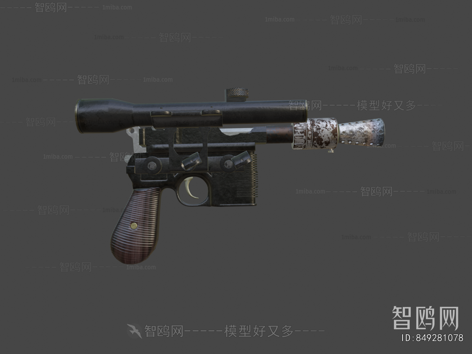 Modern Military Equipment