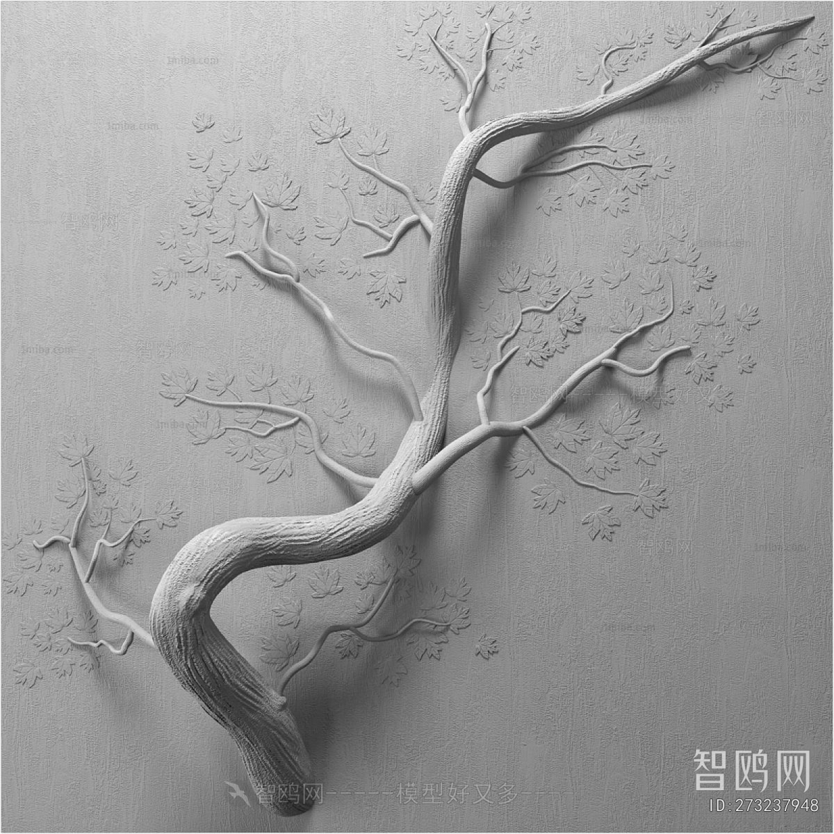 Modern Wall Decoration