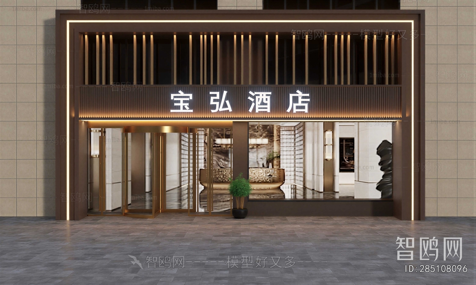 Modern Facade Element