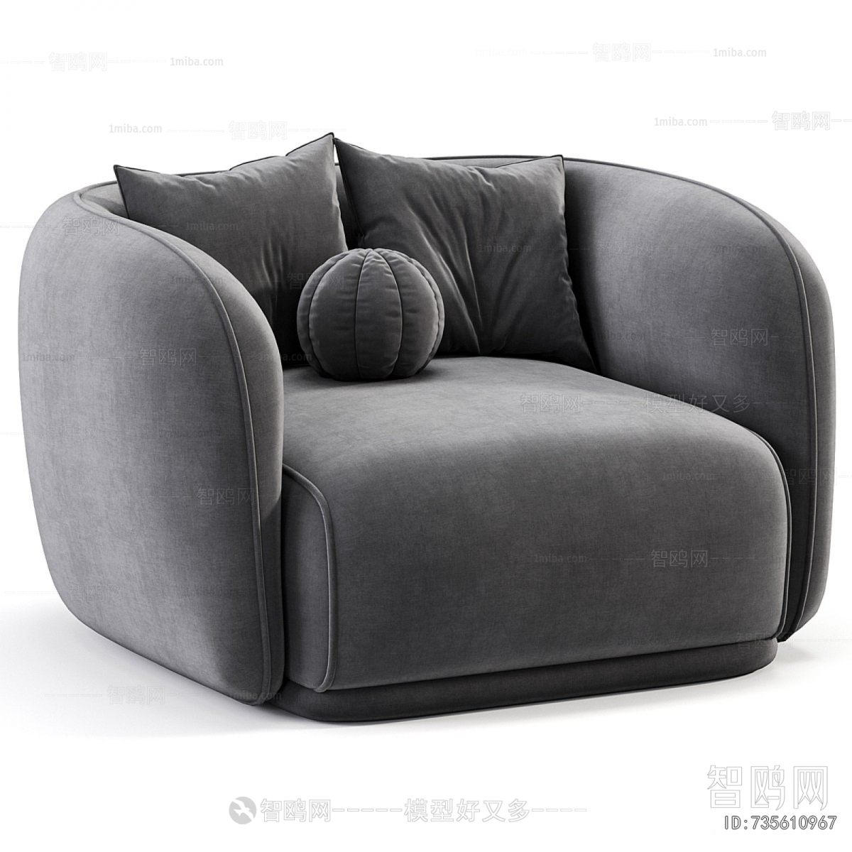 Modern Single Sofa