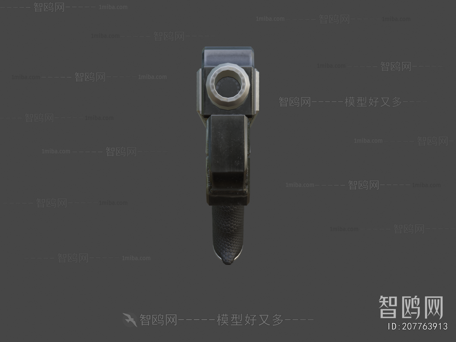 Modern Military Equipment