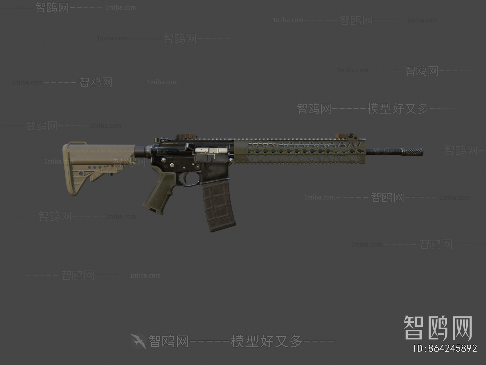 Modern Military Equipment