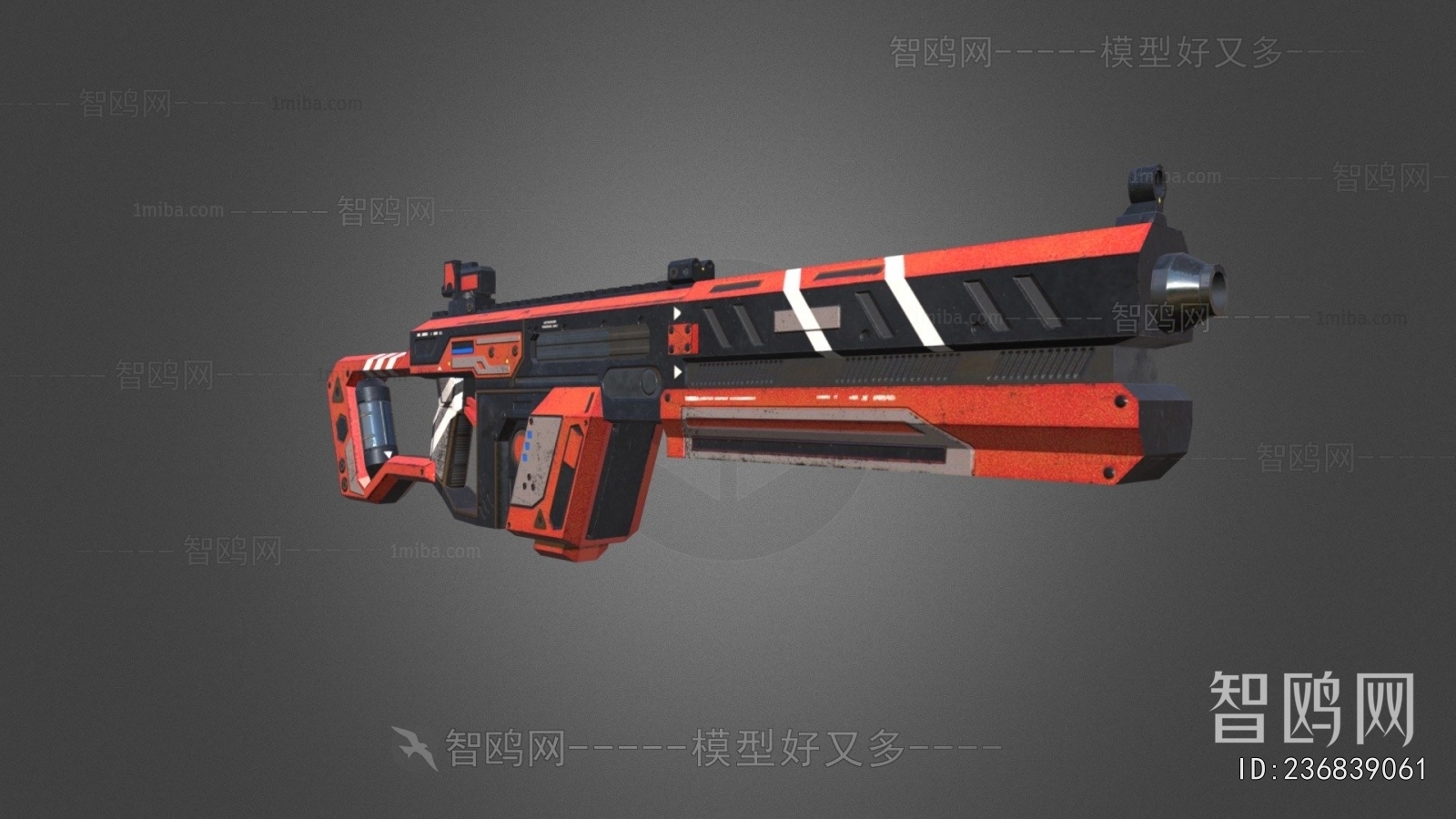 Modern Military Equipment