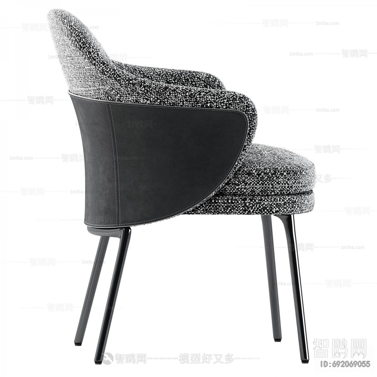 Modern Dining Chair