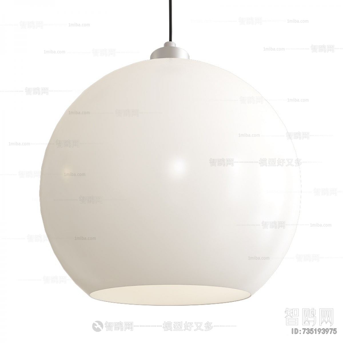 Modern Droplight