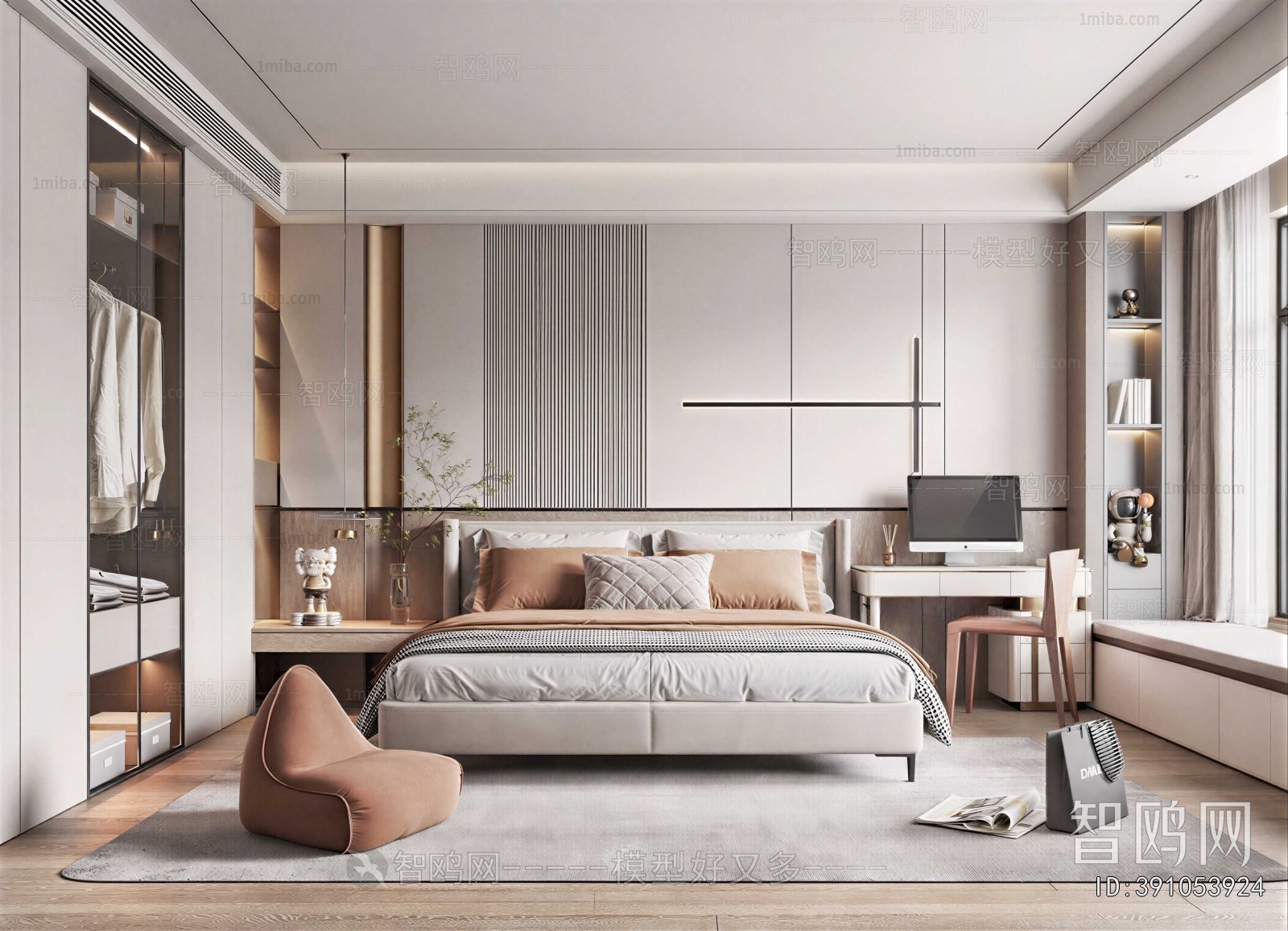 Modern Bedroom
