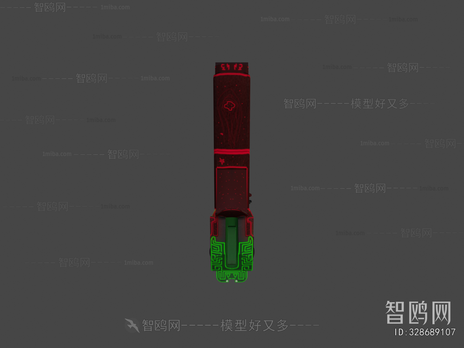 Modern Military Equipment