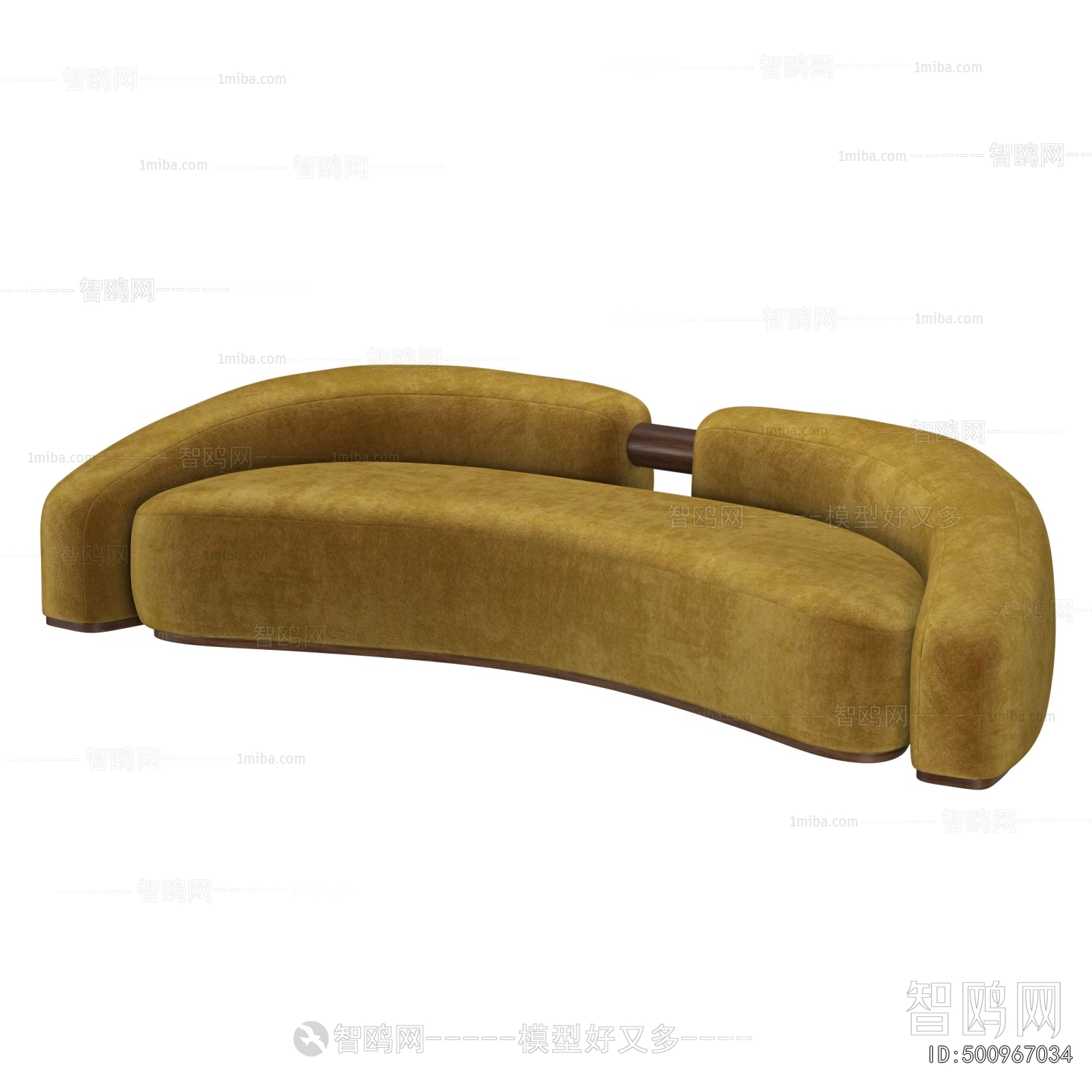Modern Curved Sofa
