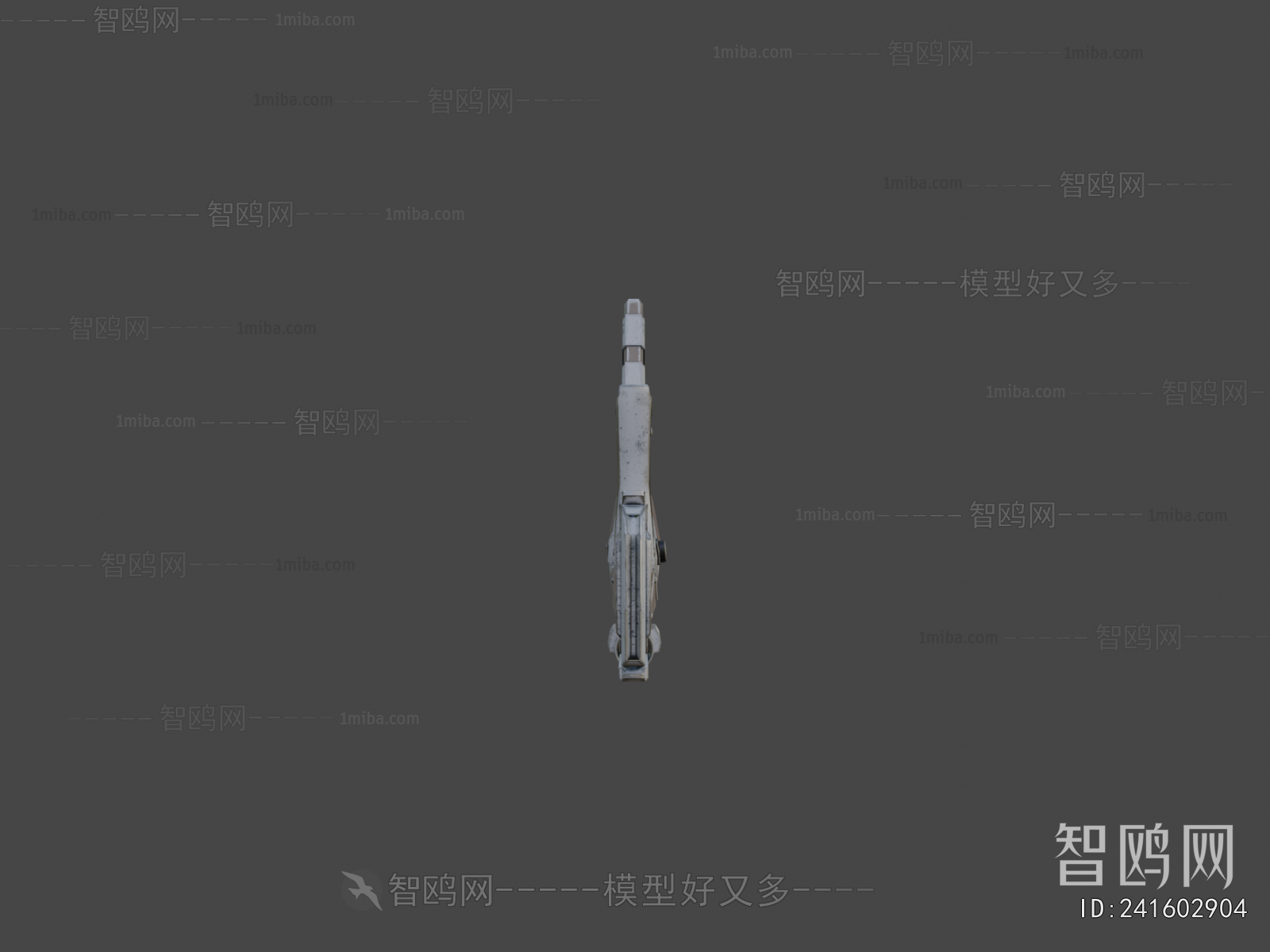 Modern Military Equipment