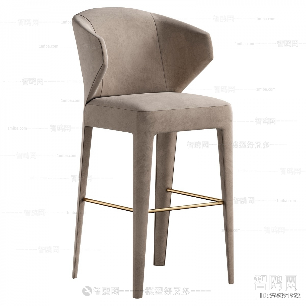 Modern Bar Chair