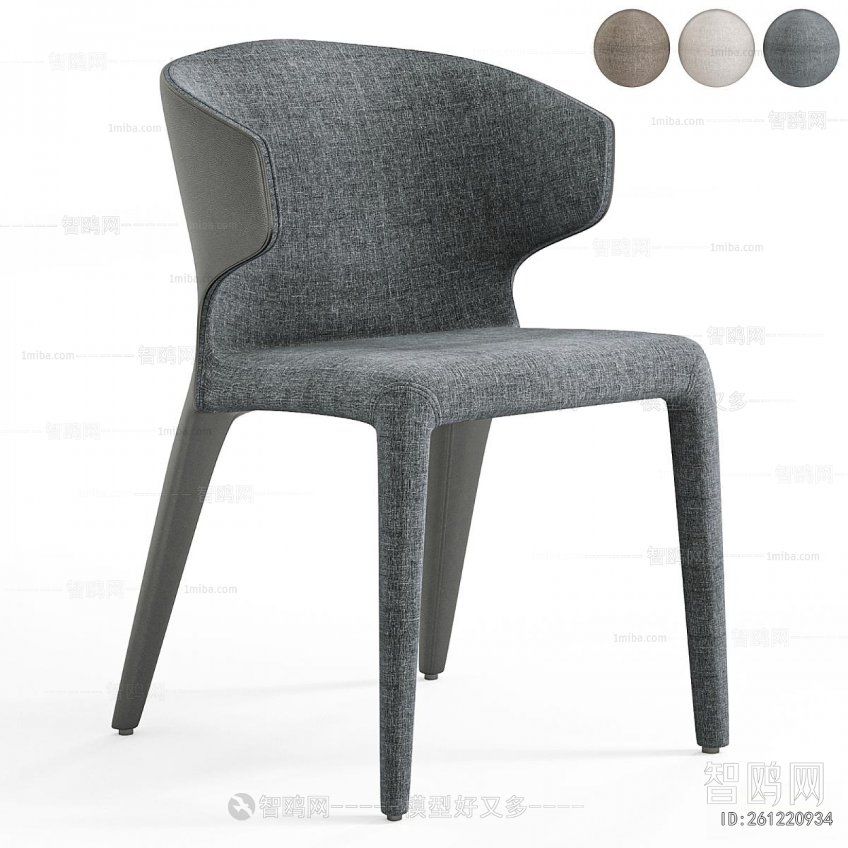 Modern Dining Chair