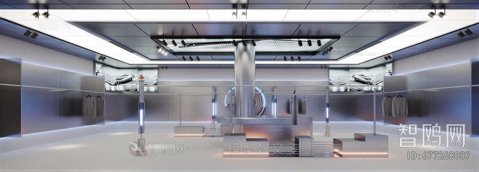 Modern Clothing Store