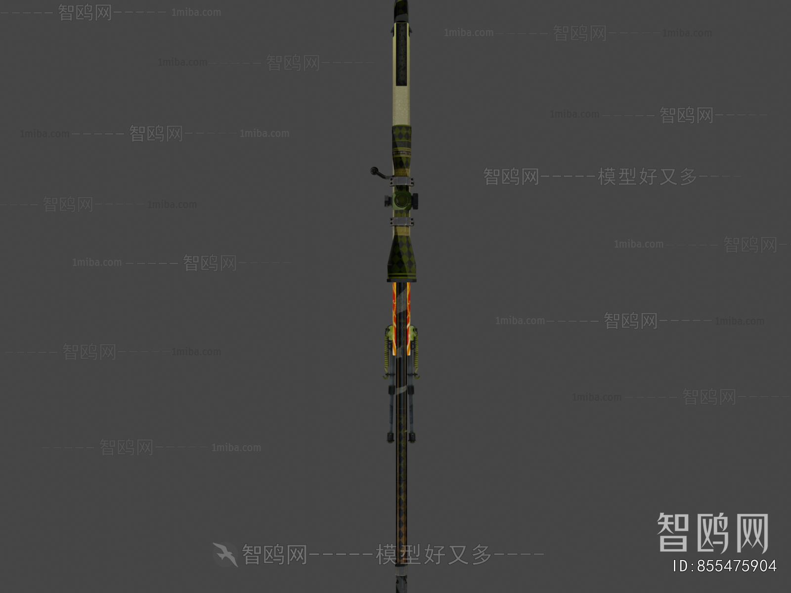 Modern Military Equipment