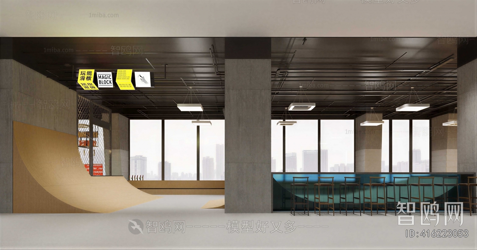 Modern Indoor Stadium