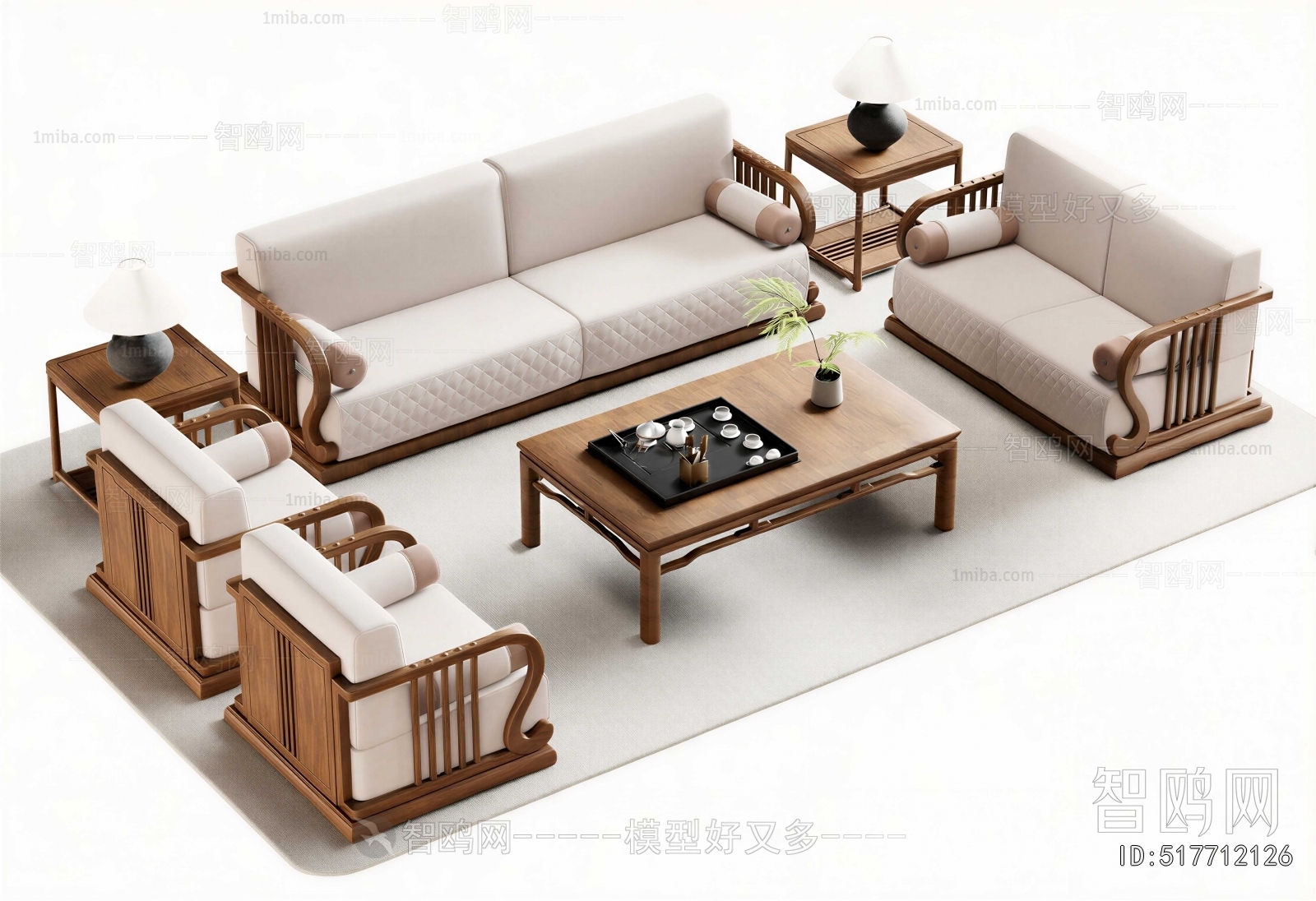 New Chinese Style Sofa Combination