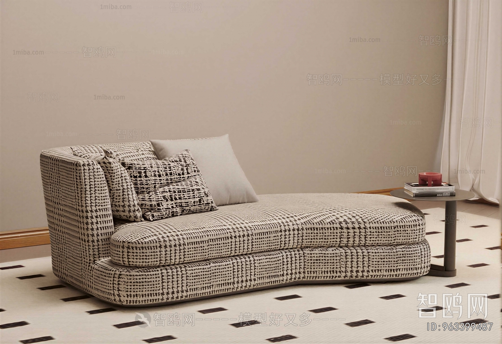 Modern Noble Concubine Chair