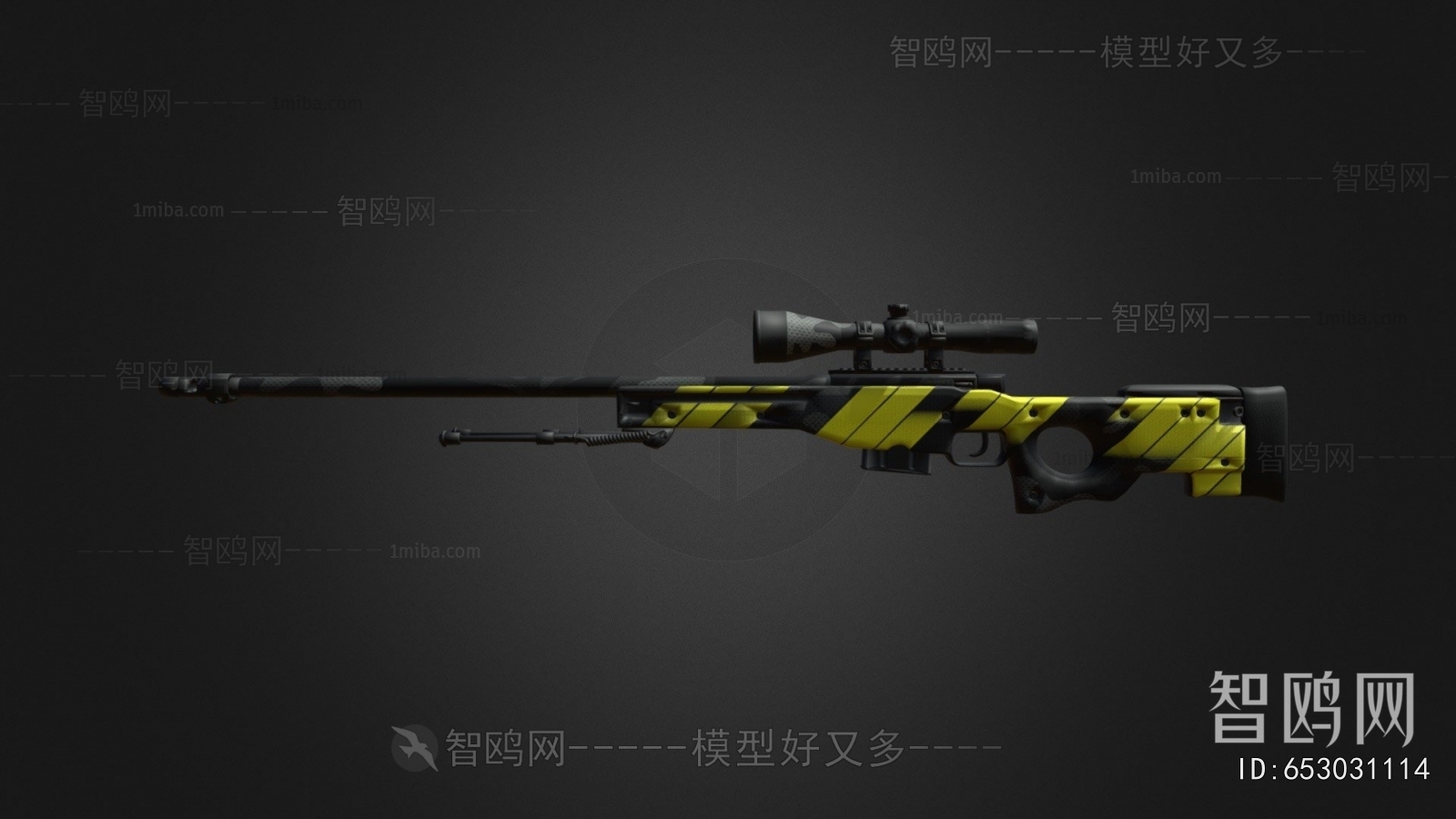 Modern Military Equipment