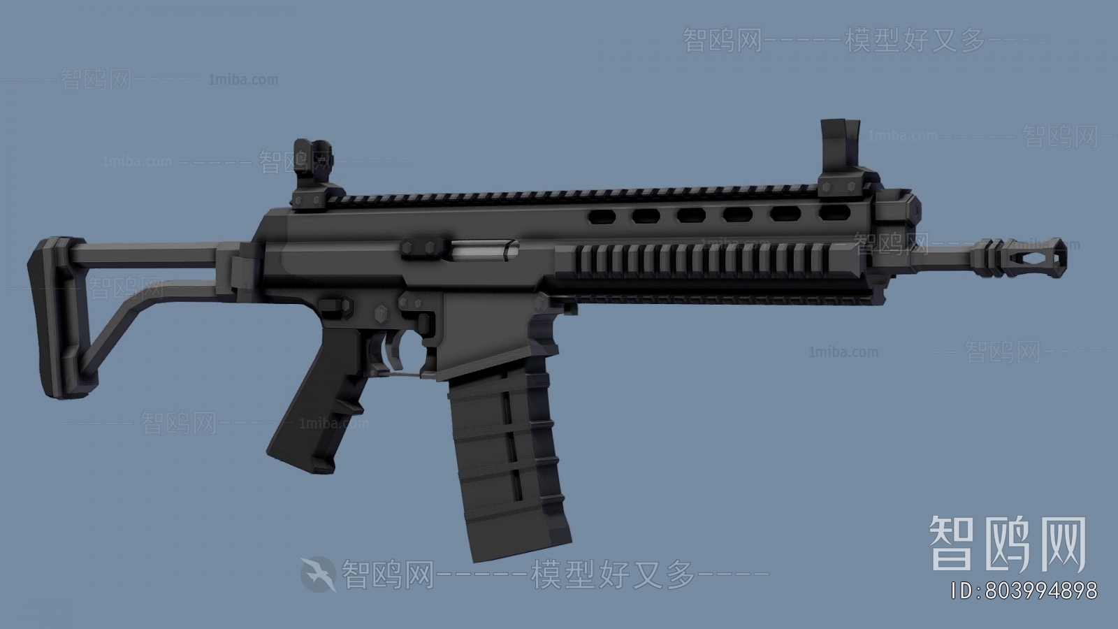 Modern Military Equipment