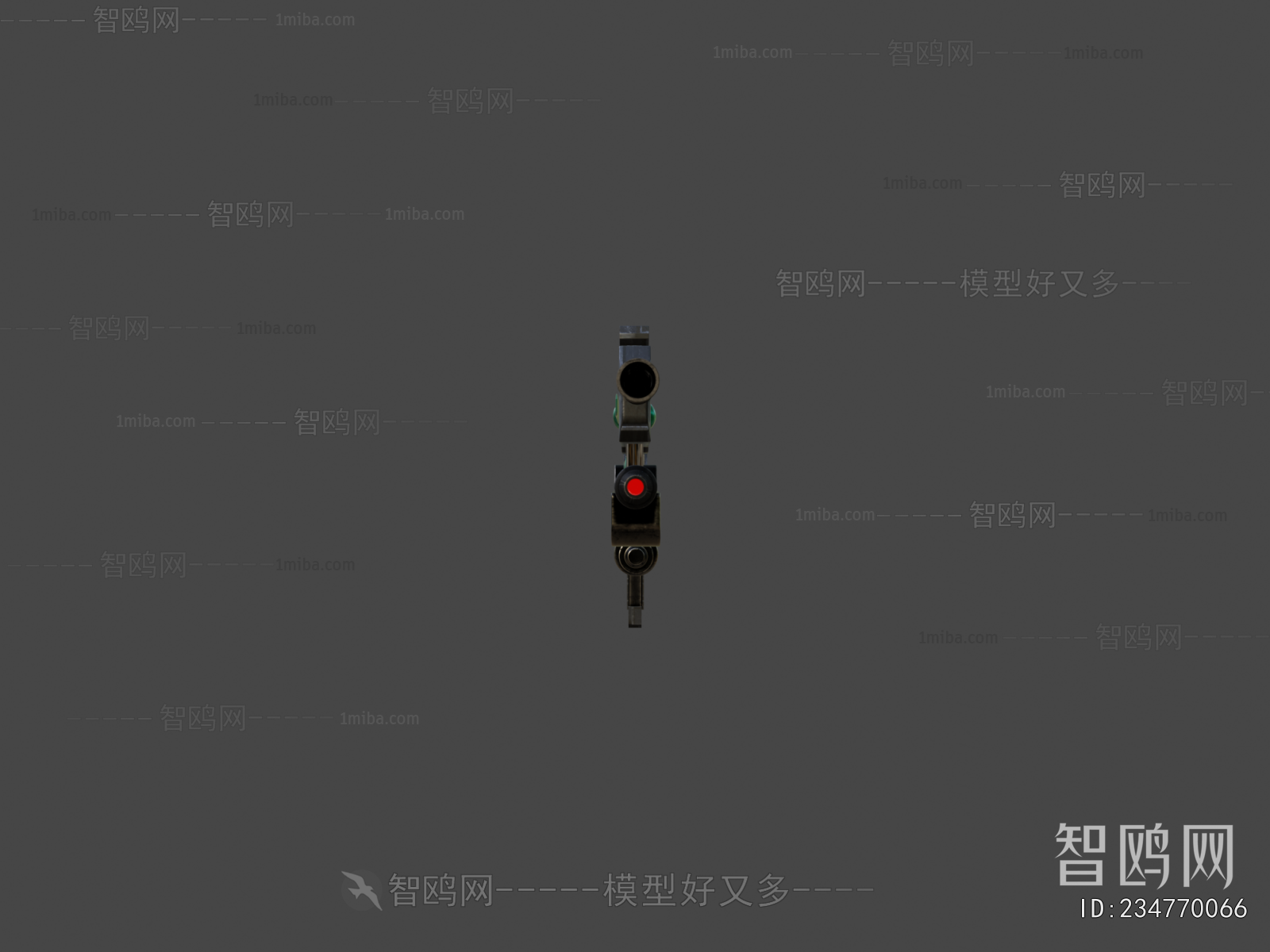 Modern Military Equipment