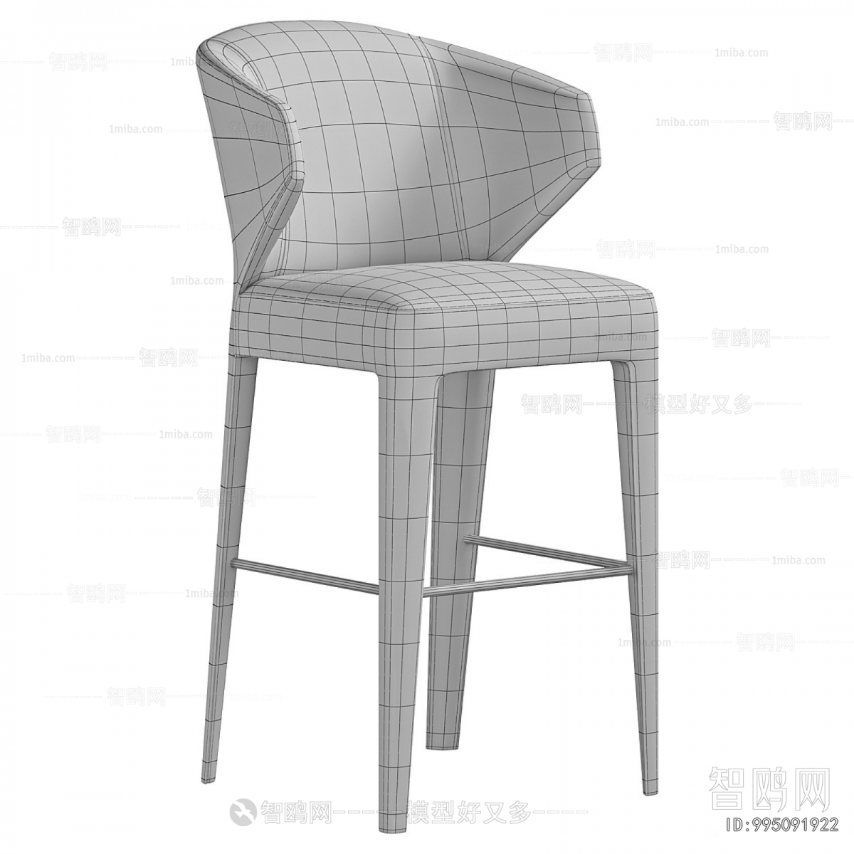 Modern Bar Chair