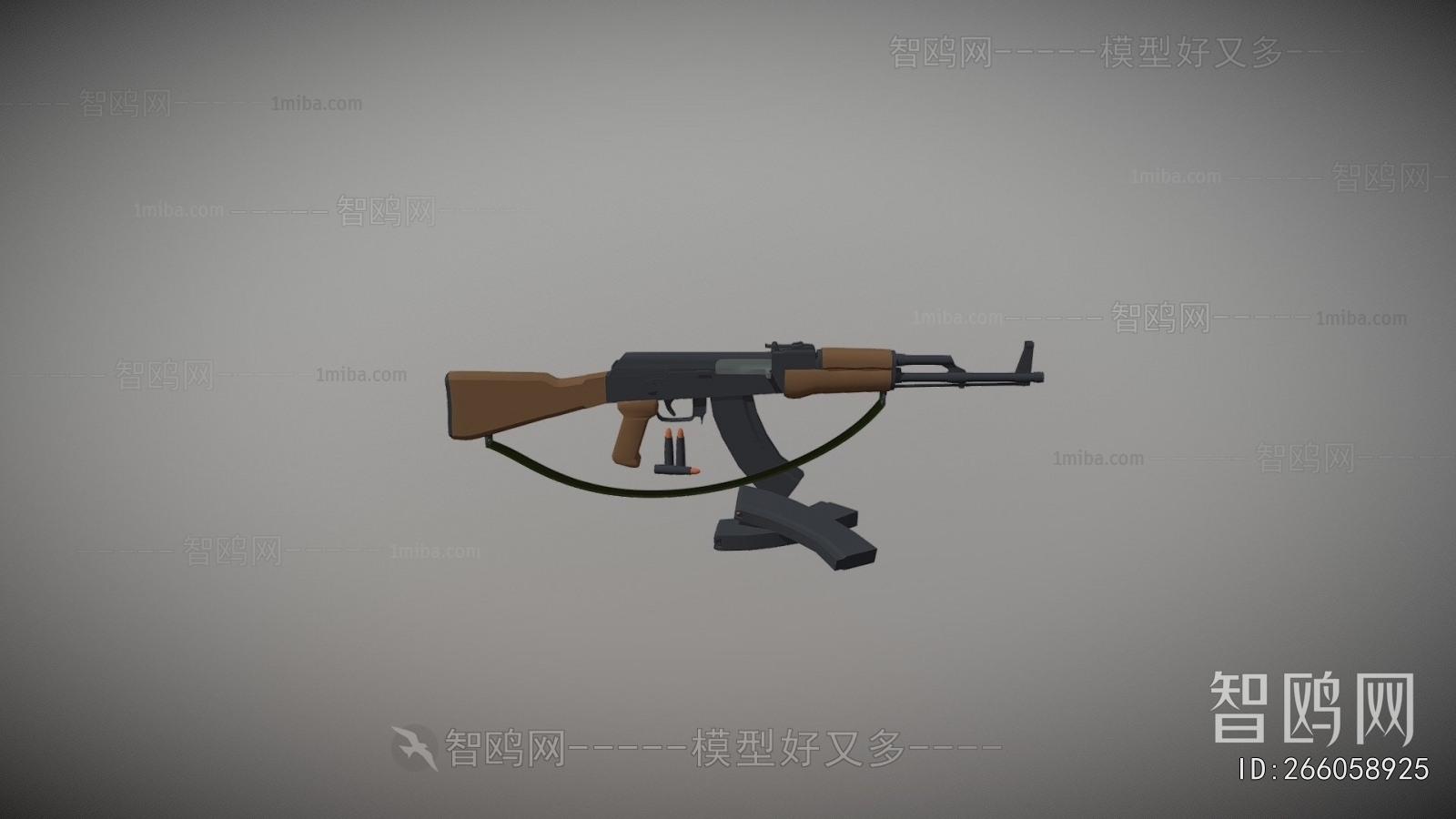 Modern Military Equipment